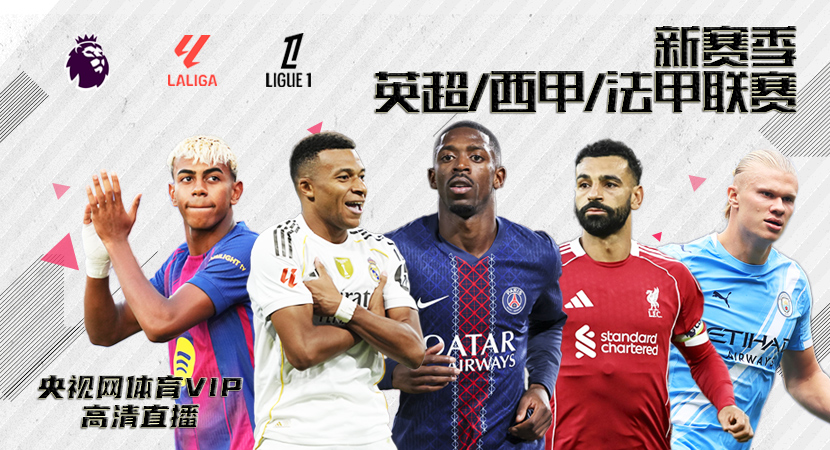 开云体育虚拟体育 | 24h不间断 - 随时投注